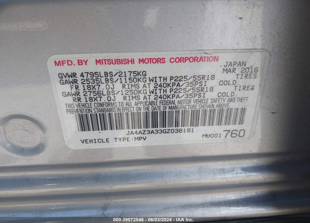 2016 MITSUBISHI OUTLANDER ES VIN: JA4AZ3A33GZ038181