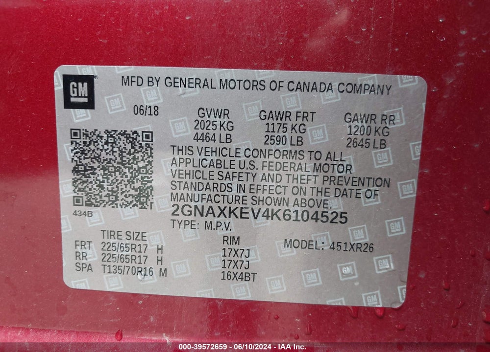 2019 CHEVROLET EQUINOX LT VIN: 2GNAXKEV4K6104525
