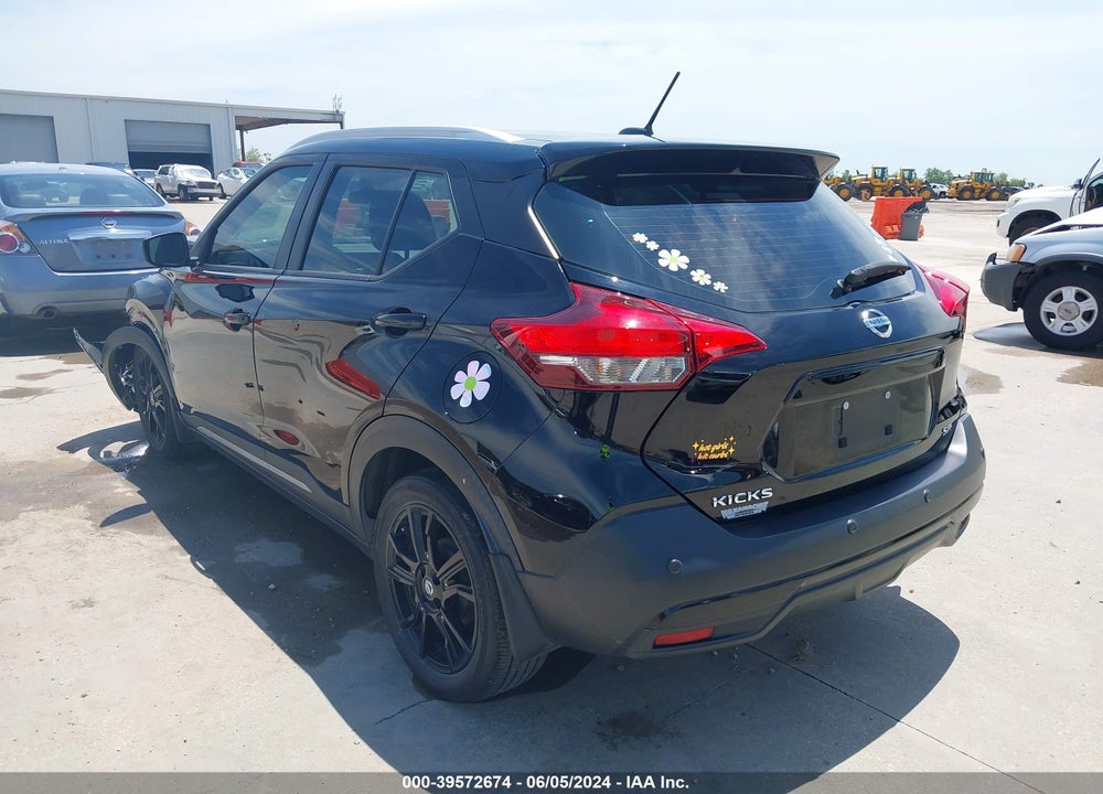 2020 NISSAN KICKS SR XTRONIC CVT VIN: 3N1CP5DV4LL580701