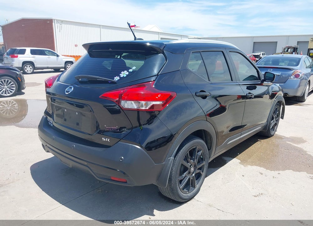 2020 NISSAN KICKS SR XTRONIC CVT VIN: 3N1CP5DV4LL580701