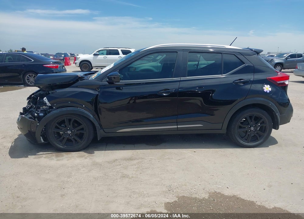 2020 NISSAN KICKS SR XTRONIC CVT VIN: 3N1CP5DV4LL580701