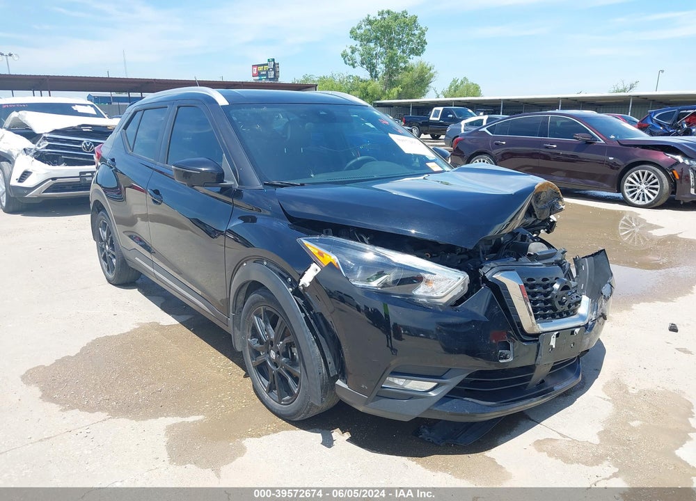 2020 NISSAN KICKS SR XTRONIC CVT VIN: 3N1CP5DV4LL580701