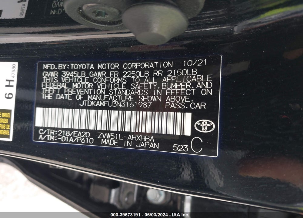 2022 TOYOTA PRIUS NIGHTSHADE EDITION VIN: JTDKAMFU3N3161987