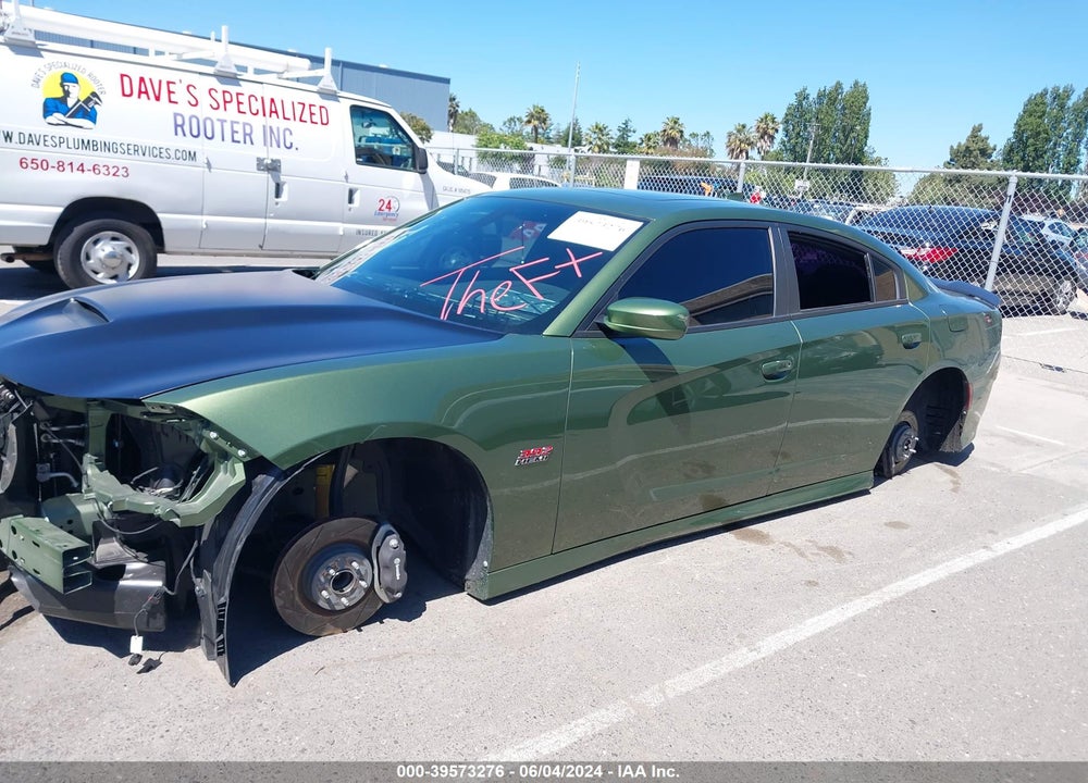 2020 DODGE CHARGER SCAT PACK RWD VIN: 2C3CDXGJ0LH254983