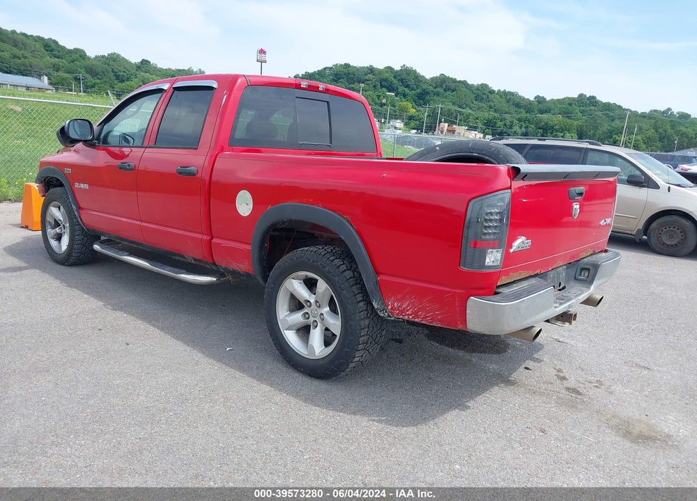 2008 DODGE RAM 1500 SLT VIN: 1D7HU18258S590057