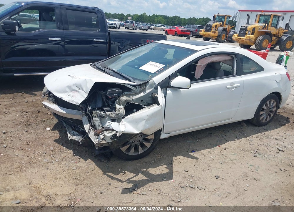 2010 HONDA CIVIC EX VIN: 2HGFG1B81AH504926