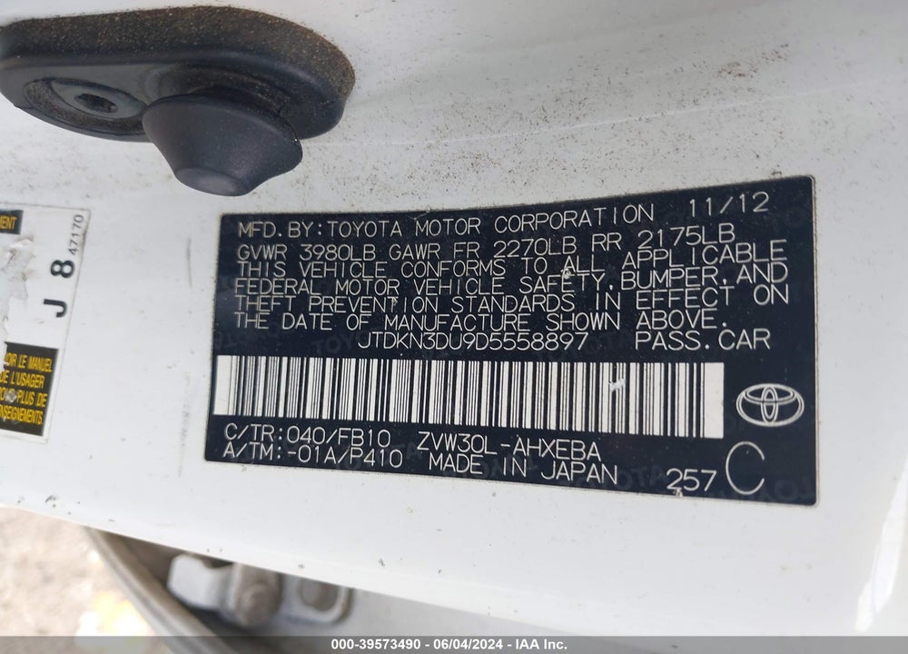 2013 TOYOTA PRIUS TWO VIN: JTDKN3DU9D5558897