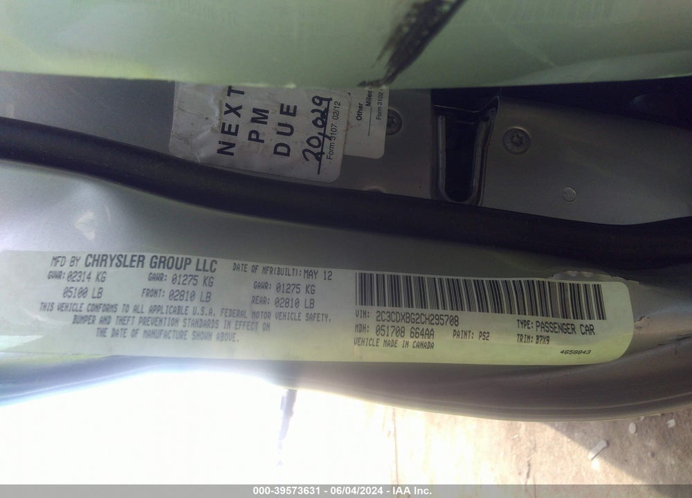 2012 DODGE CHARGER SE VIN: 2C3CDXBG2CH295708