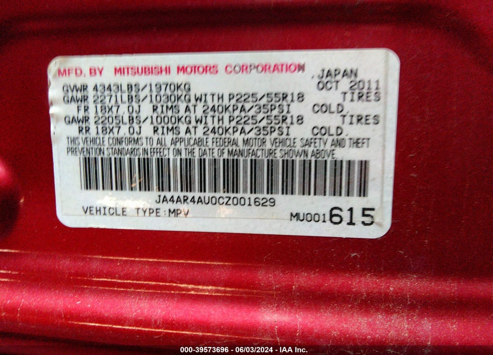 2012 MITSUBISHI OUTLANDER SPORT SE VIN: JA4AR4AU0CZ001629