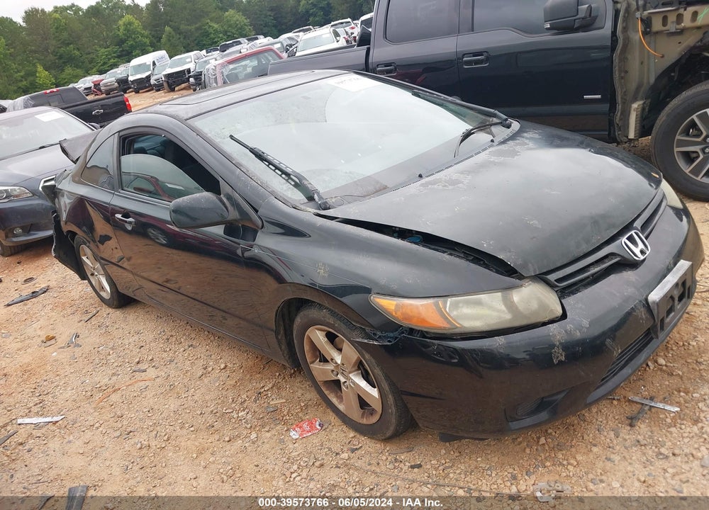 2008 HONDA CIVIC EX VIN: 2HGFG12858H510724