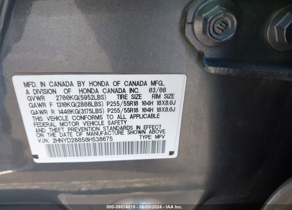 2008 ACURA MDX SPORT PACKAGE VIN: 2HNYD28858H538675