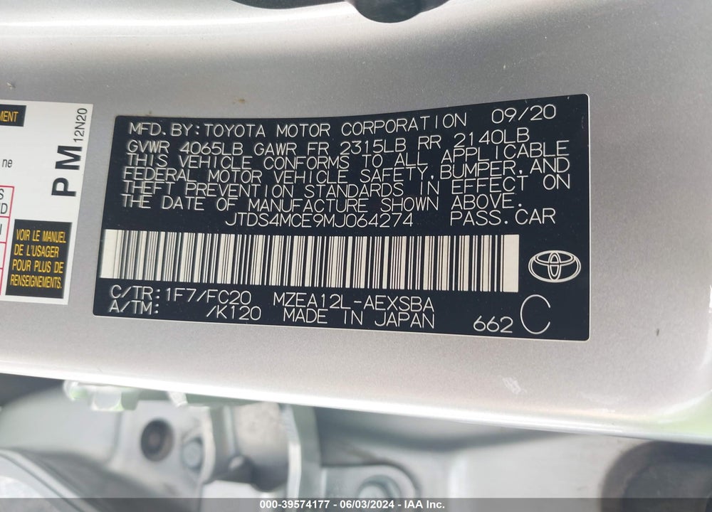 2021 TOYOTA COROLLA SE VIN: JTDS4MCE9MJ064274