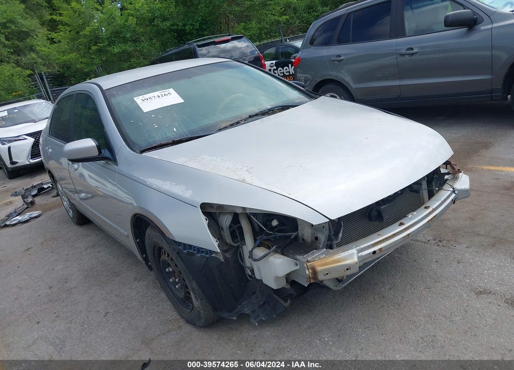 2007 HONDA ACCORD VIN: 3HGCM56407G709057