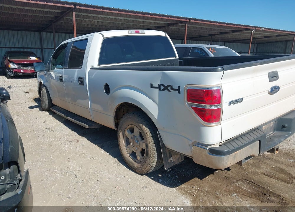 2013 FORD F-150 XLT VIN: 1FTFW1EF7DFB85114