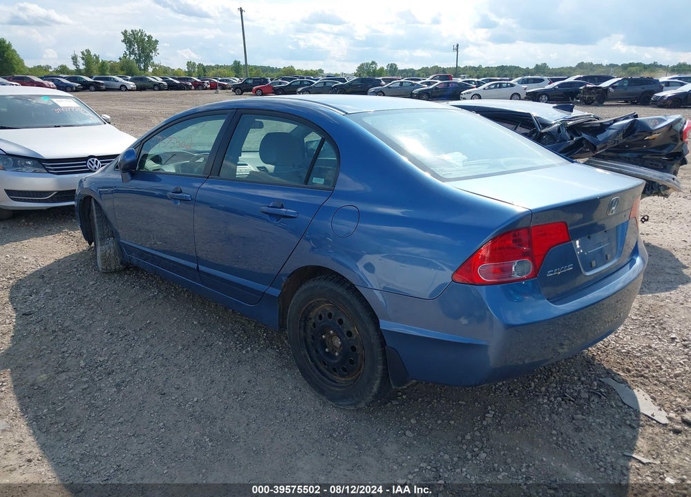 2007 HONDA CIVIC EX VIN: 1HGFA16897L088972