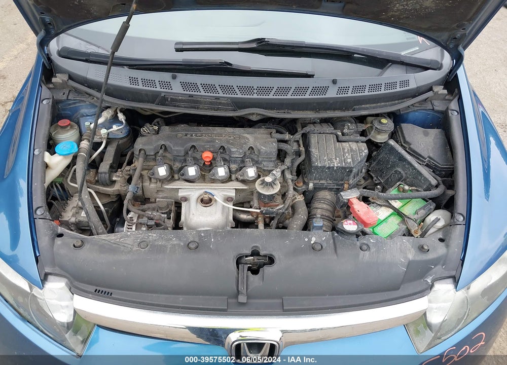 2007 HONDA CIVIC EX VIN: 1HGFA16897L088972