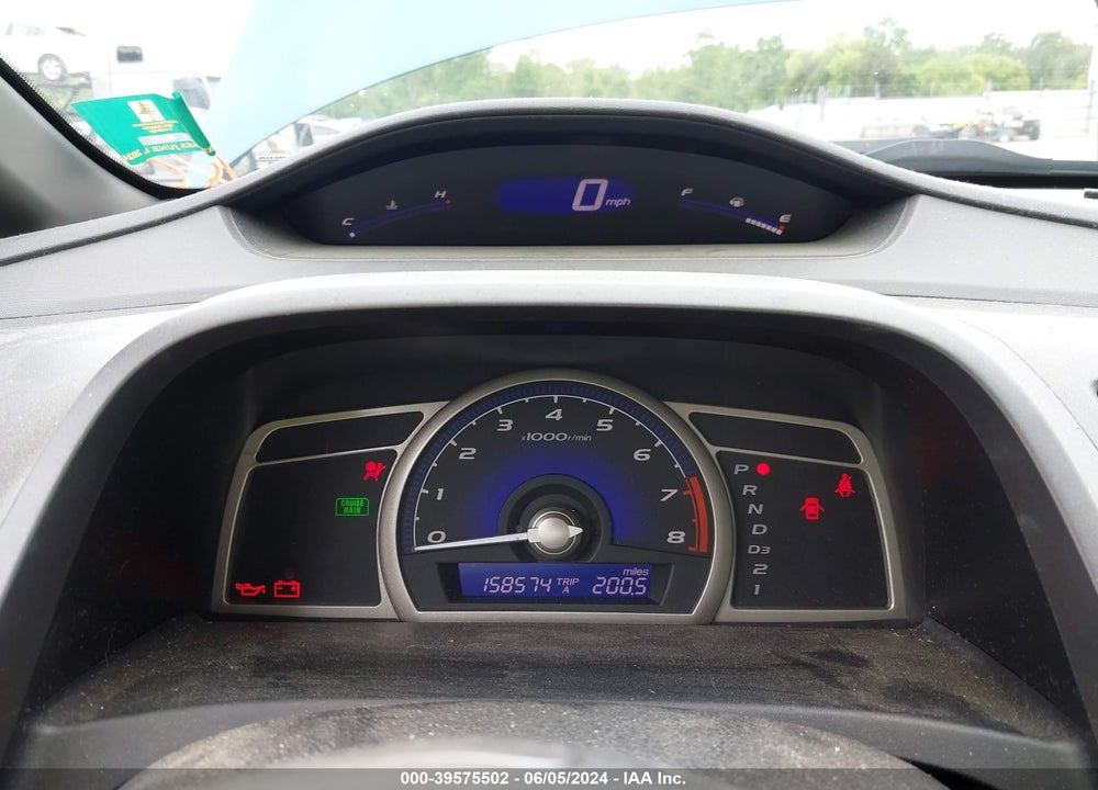 2007 HONDA CIVIC EX VIN: 1HGFA16897L088972