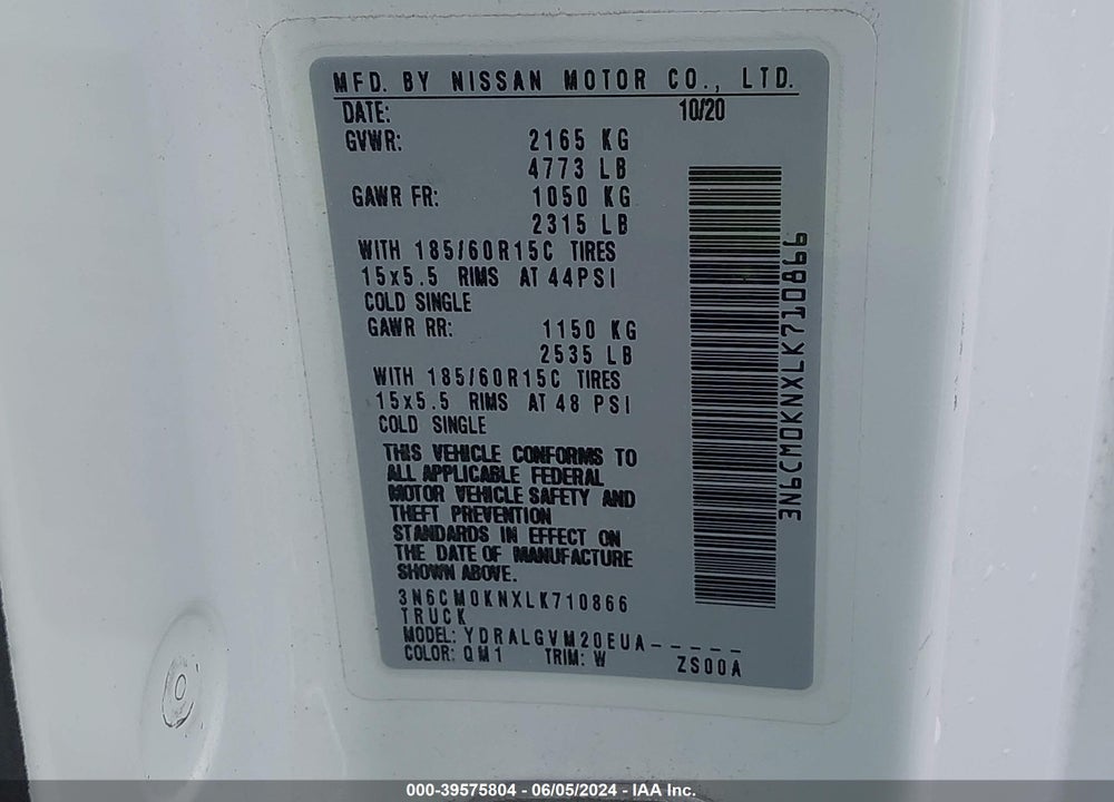 2020 NISSAN NV200 COMPACT CARGO SV XTRONIC CVT VIN: 3N6CM0KNXLK710866