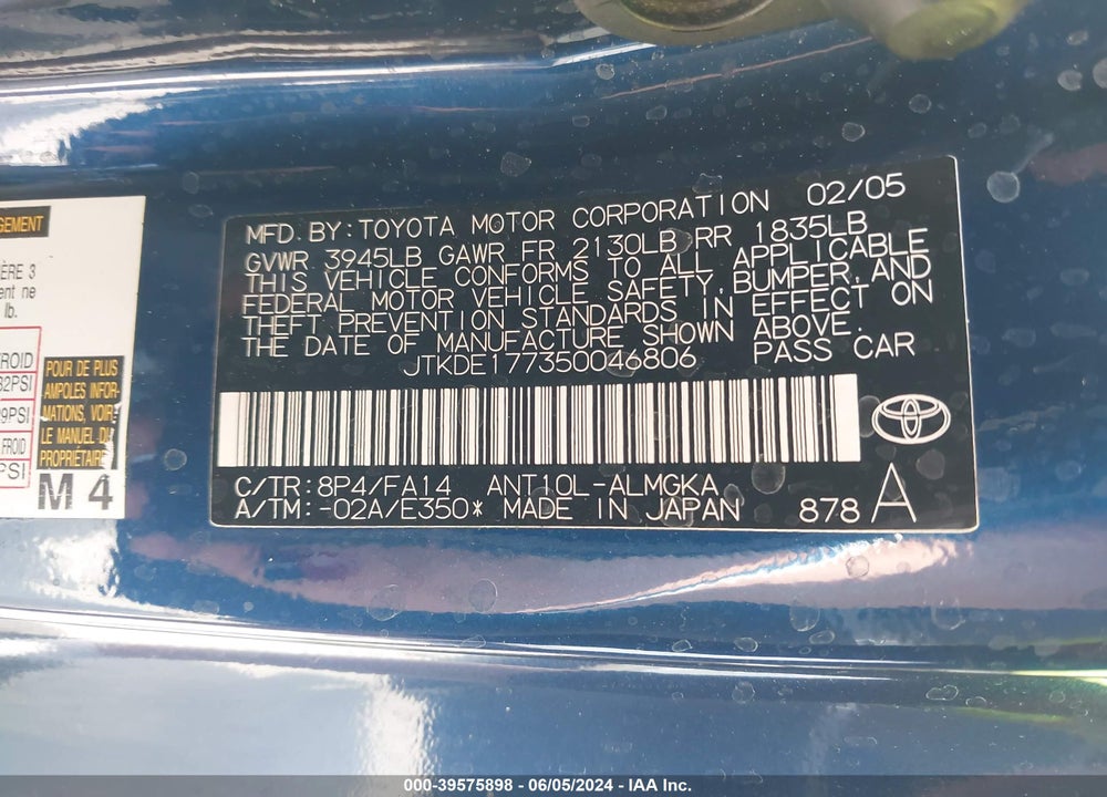 2005 SCION TC VIN: JTKDE177350046806