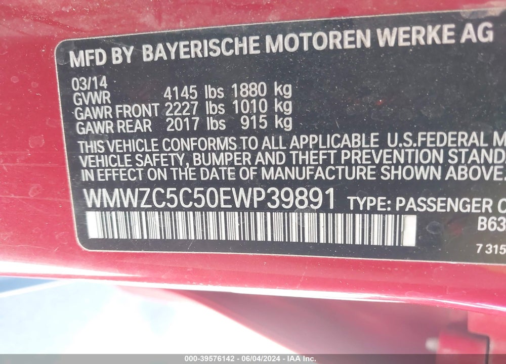 2014 MINI COUNTRYMAN COOPER S VIN: WMWZC5C50EWP39891