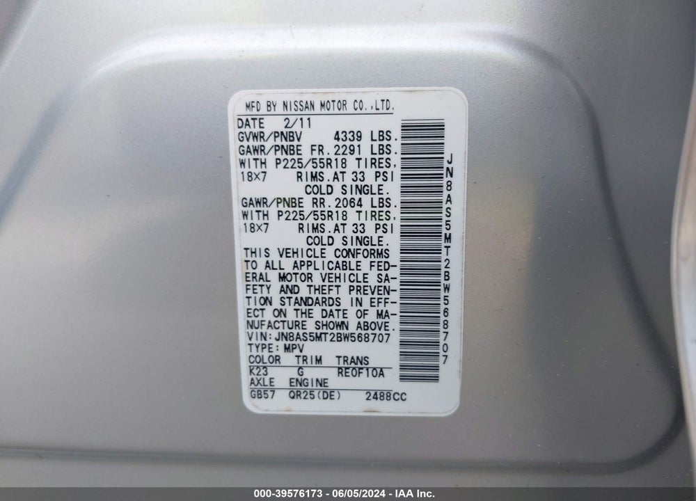 2011 NISSAN ROGUE SV VIN: JN8AS5MT2BW568707