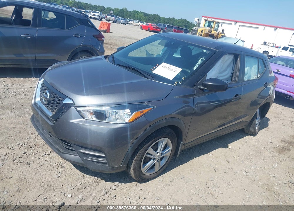 2020 NISSAN KICKS S XTRONIC CVT VIN: 3N1CP5BV1LL482809