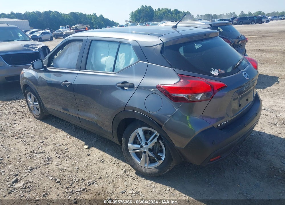 2020 NISSAN KICKS S XTRONIC CVT VIN: 3N1CP5BV1LL482809