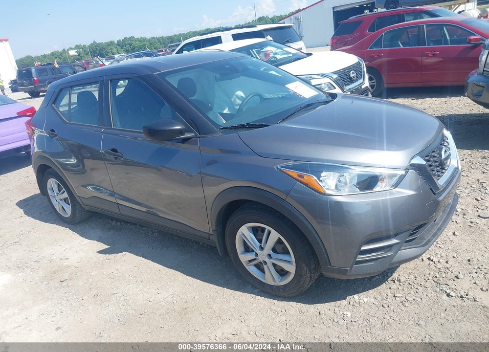 2020 NISSAN KICKS S XTRONIC CVT VIN: 3N1CP5BV1LL482809