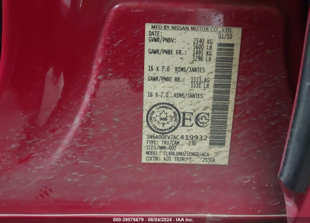 2010 NISSAN FRONTIER PRO-4X VIN: 1N6AD0EV2AC419932