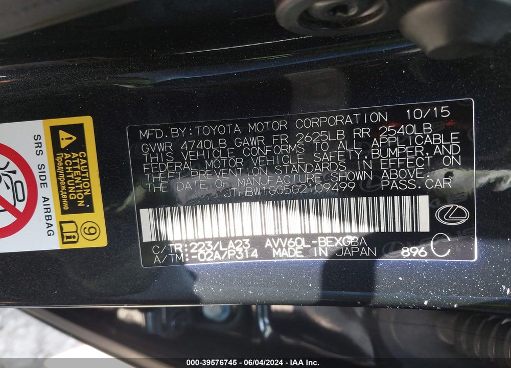 2016 LEXUS ES 300H VIN: JTHBW1GG5G2109499