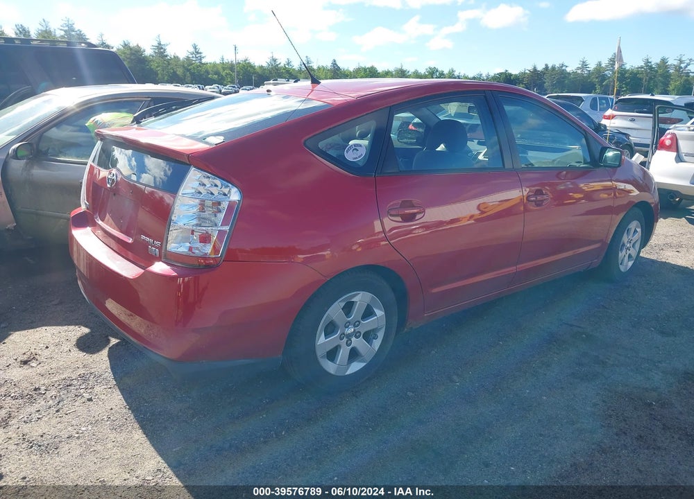 2007 TOYOTA PRIUS VIN: JTDKB20U777607502