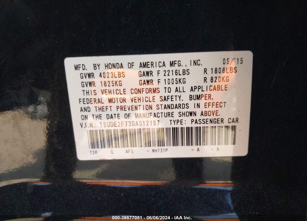 2016 ACURA ILX PREMIUM PACKAGE/TECHNOLOGY PLUS PACKAGE VIN: 19UDE2F73GA012197