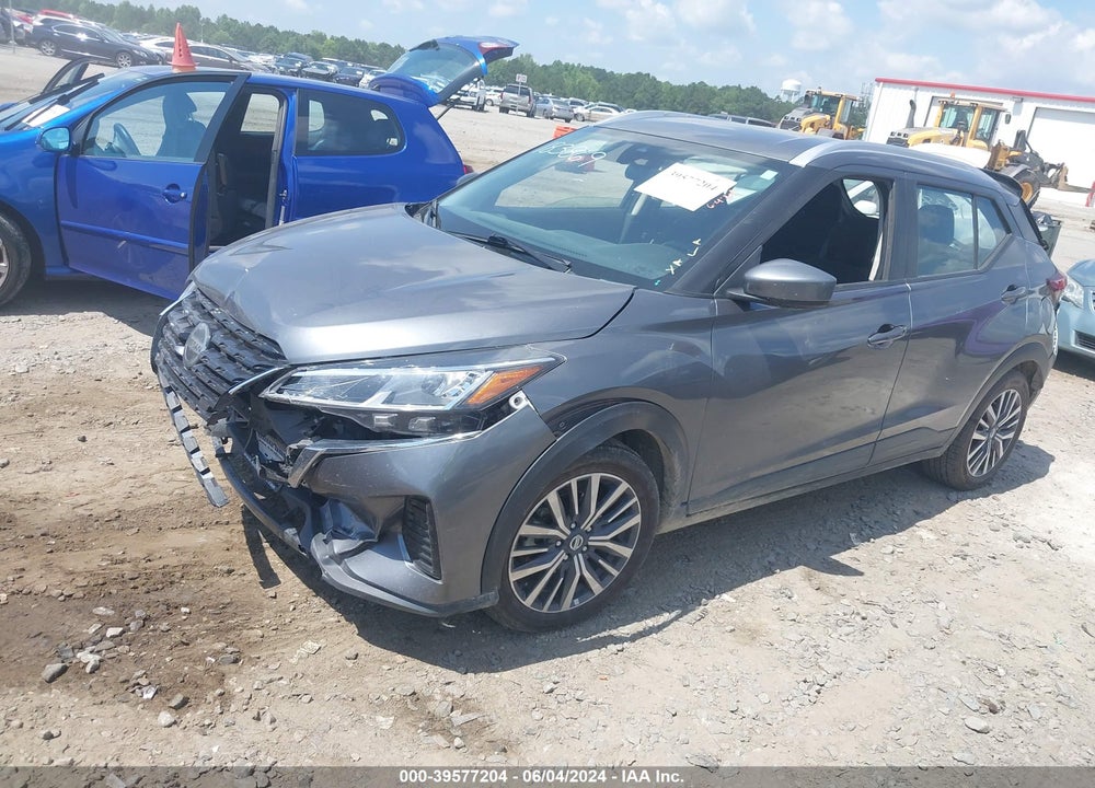 2021 NISSAN KICKS SV XTRONIC CVT VIN: 3N1CP5CV4ML467141
