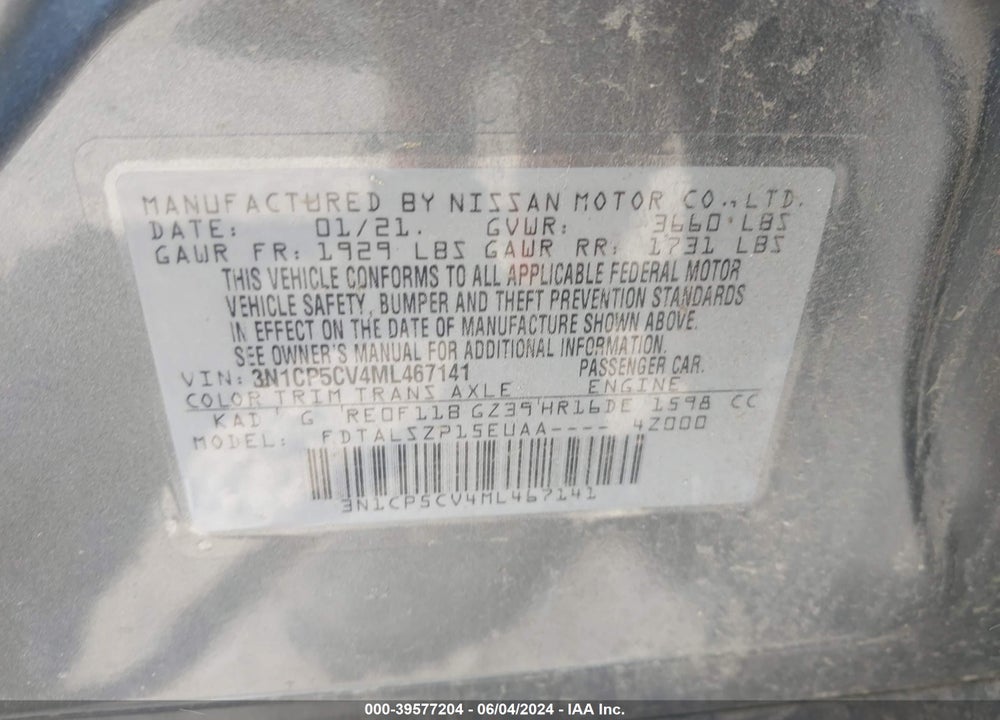 2021 NISSAN KICKS SV XTRONIC CVT VIN: 3N1CP5CV4ML467141