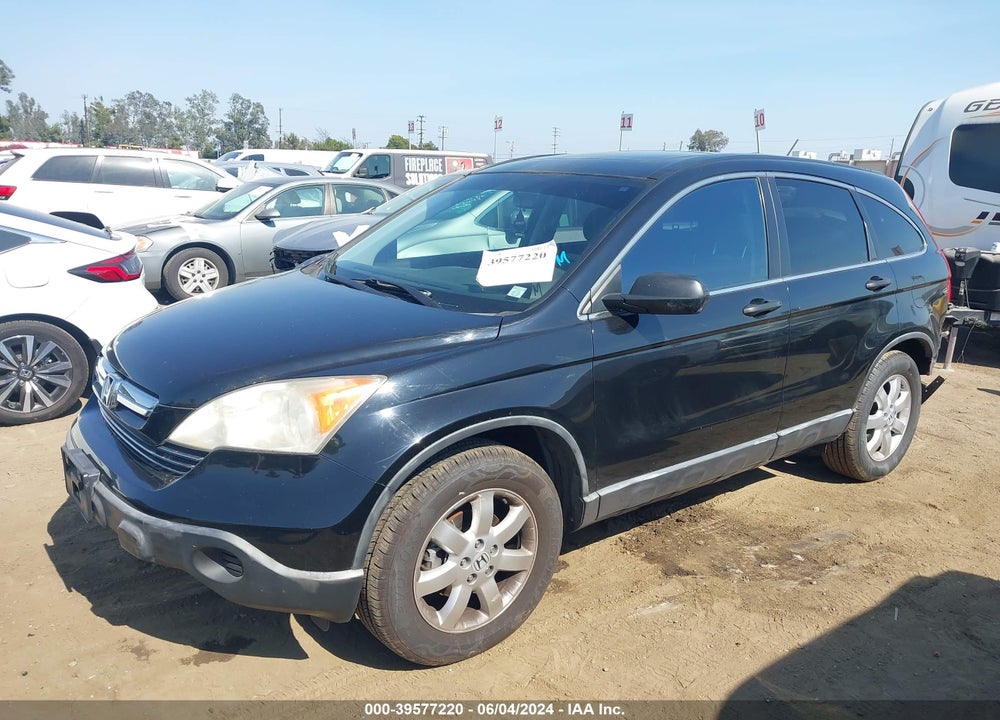 2007 HONDA CR-V EX VIN: JHLRE38517C006380