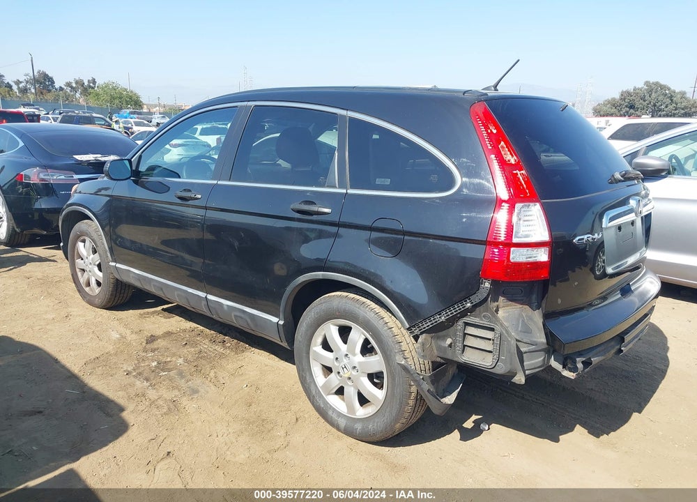 2007 HONDA CR-V EX VIN: JHLRE38517C006380