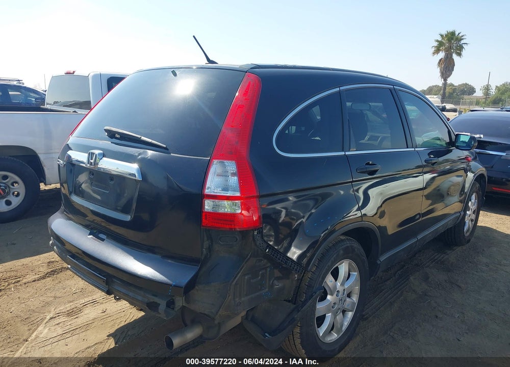 2007 HONDA CR-V EX VIN: JHLRE38517C006380