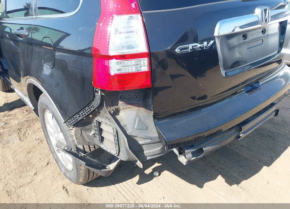 2007 HONDA CR-V EX VIN: JHLRE38517C006380