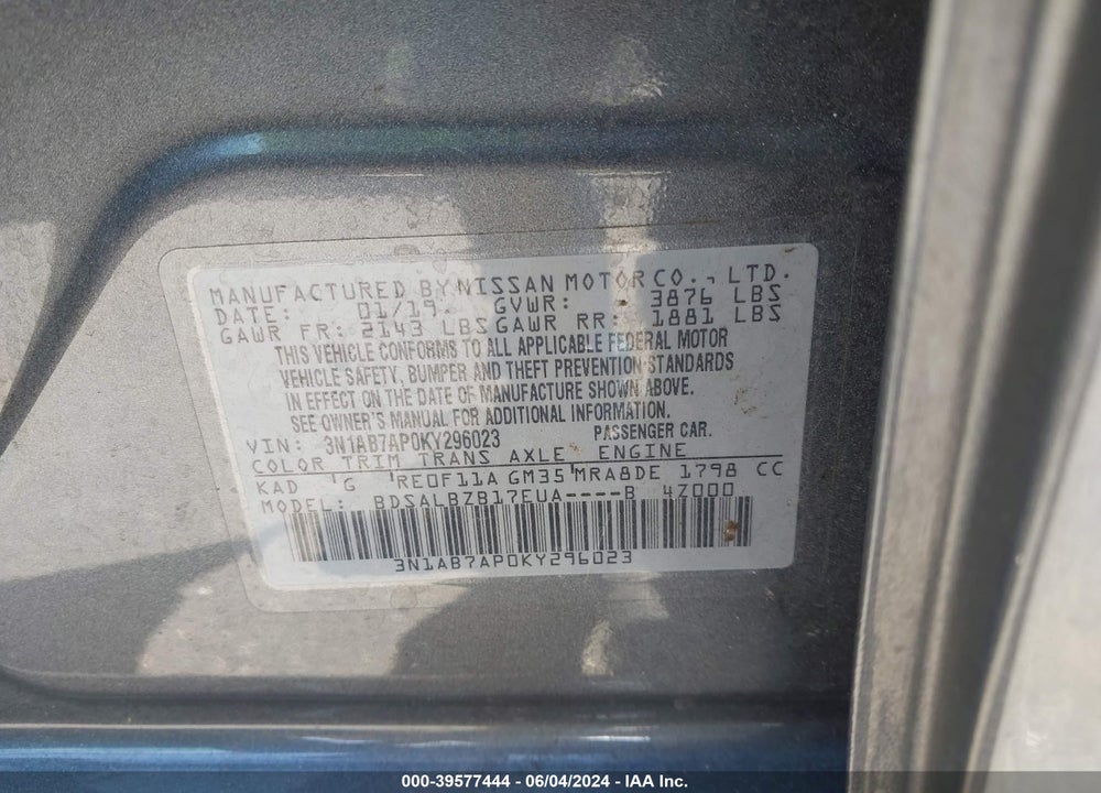 2019 NISSAN SENTRA S VIN: 3N1AB7AP0KY296023