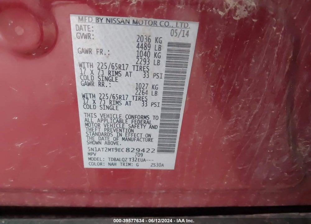 2014 NISSAN ROGUE SV VIN: 5N1AT2MT9EC829422