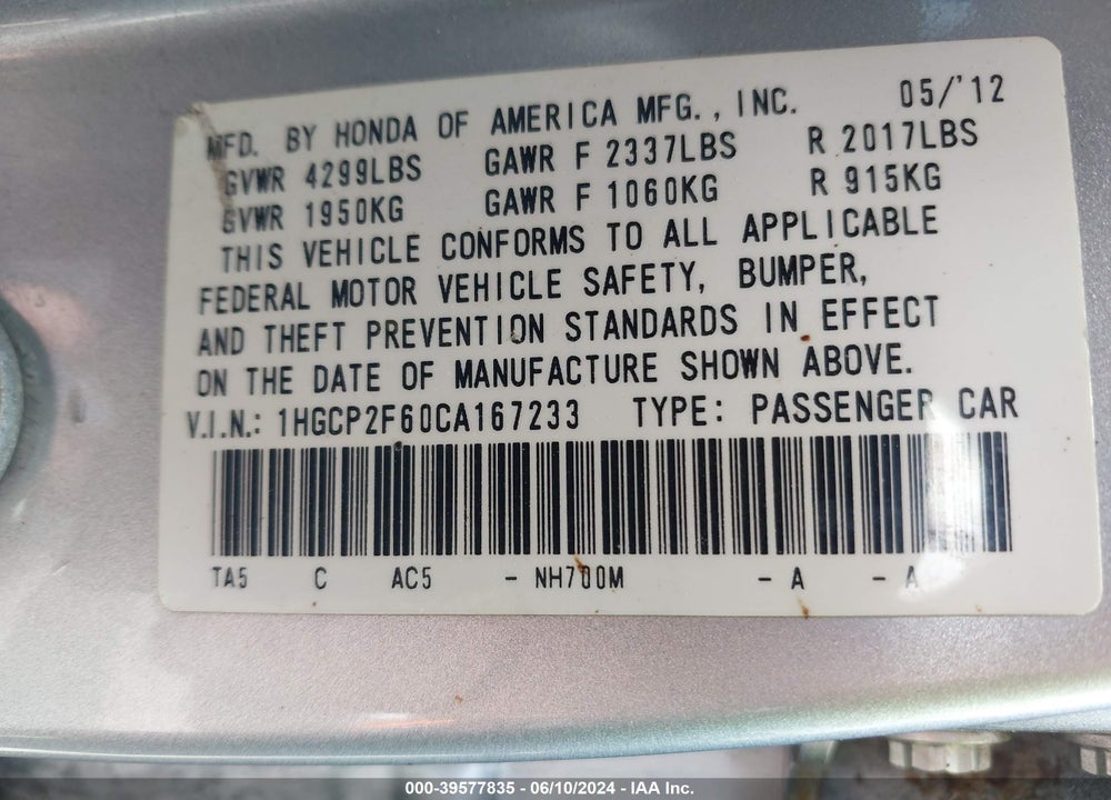2012 HONDA ACCORD 2.4 SE VIN: 1HGCP2F60CA167233