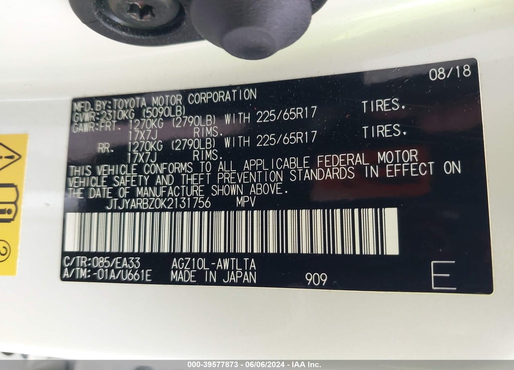 2019 LEXUS NX 300 VIN: JTJYARBZ0K2131756