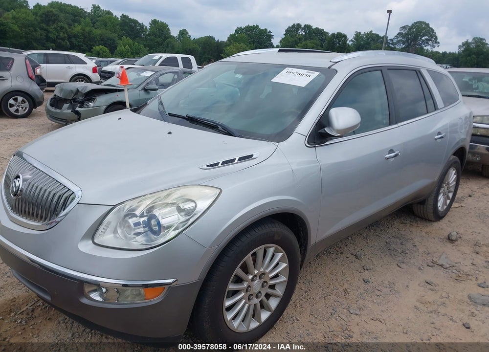 2011 BUICK ENCLAVE 1XL VIN: 5GAKRBED9BJ418089