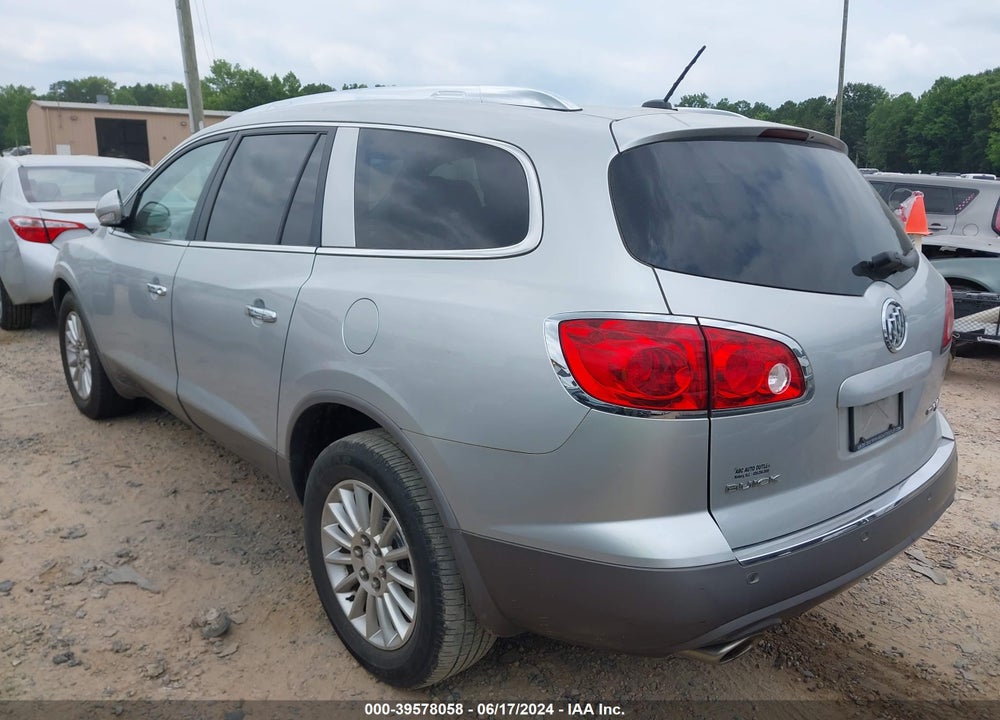 2011 BUICK ENCLAVE 1XL VIN: 5GAKRBED9BJ418089