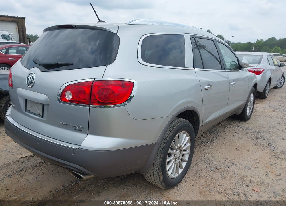 2011 BUICK ENCLAVE 1XL VIN: 5GAKRBED9BJ418089