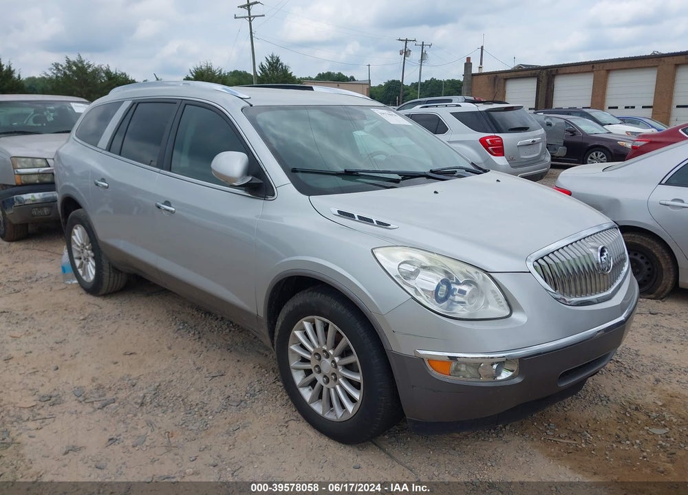 2011 BUICK ENCLAVE 1XL VIN: 5GAKRBED9BJ418089