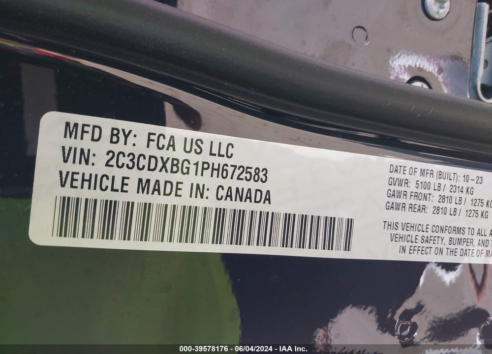2023 DODGE CHARGER SXT VIN: 2C3CDXBG1PH672583