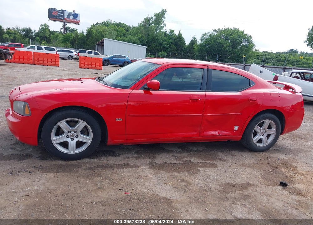2010 DODGE CHARGER RALLYE VIN: 2B3CA9CV9AH268730