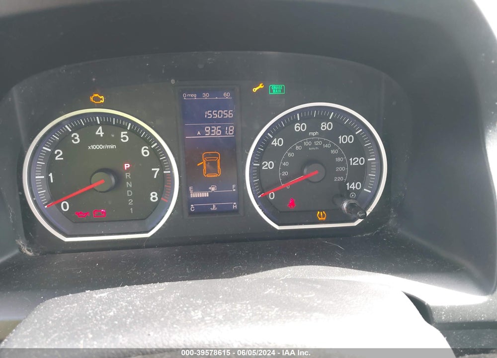 2011 HONDA CR-V VIN: 5J6RE4H43BL087802