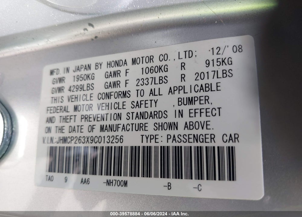 2009 HONDA ACCORD 2.4 LX VIN: JHMCP263X9C013256